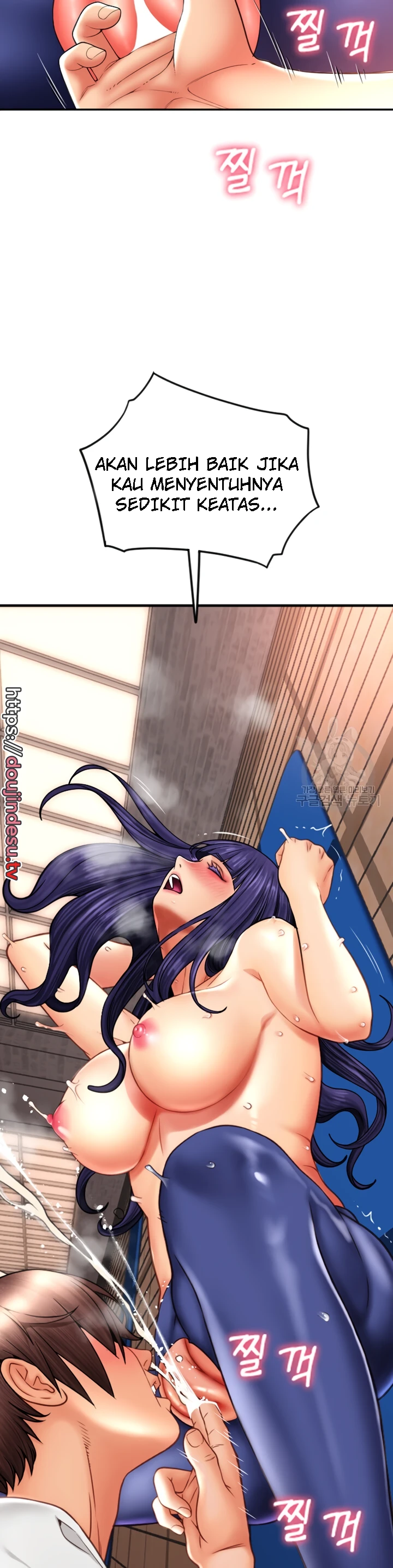 Pay With Sperm Pay Chapter 39 - Page 34